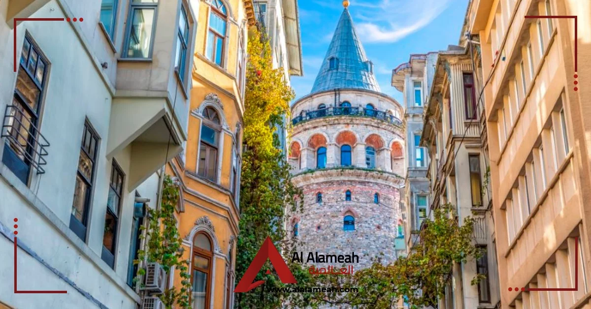 الحياه في تركيا